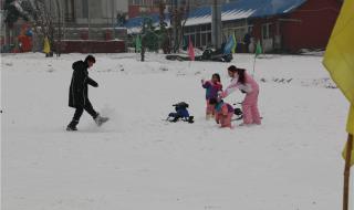 天津蓟县滑雪场