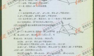 山西省高考分数线怎么查询